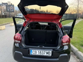 Citroen C3 - 6500 € / 12712.90 лв. - 93530241 5