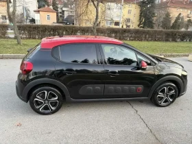 Citroen C3 - 6500 € / 12712.90 лв. - 93530241 3