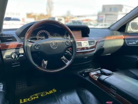 Mercedes-Benz S 320 CDI FULL/СМЕНЕНИ ВЕРИГИ/TOP - 8000 € / 15646.64 лв. - 74072681 15