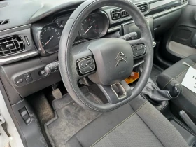 Citroen C3 - 7000 € / 13690.81 лв. - 46426071 10