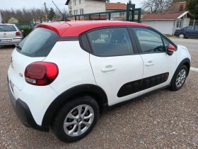 Citroen C3 - 7000 € / 13690.81 лв. - 46426071 6