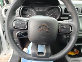 Citroen C3 - 7000 € / 13690.81 лв. - 46426071 7
