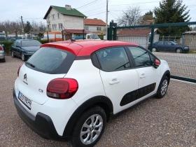 Citroen C3 - 7000 € / 13690.81 лв. - 46426071 3