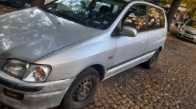 Mitsubishi Space star - 500 € / 977.91 лв. - 52893597 5