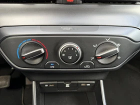 Hyundai I20 I20 CLASSIC | Mobile.bg � ����� ������ 14