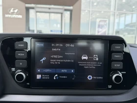 Hyundai I20 I20 CLASSIC | Mobile.bg � ����� ������ 13