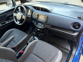 Toyota Yaris 1.5 VVT-i Hybrid e-CVT -в Гаранция | Auto.bg — изображение 16