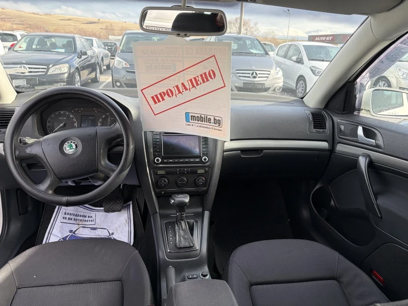 Skoda Octavia, снимка 6 - Автомобили и джипове - 53020462