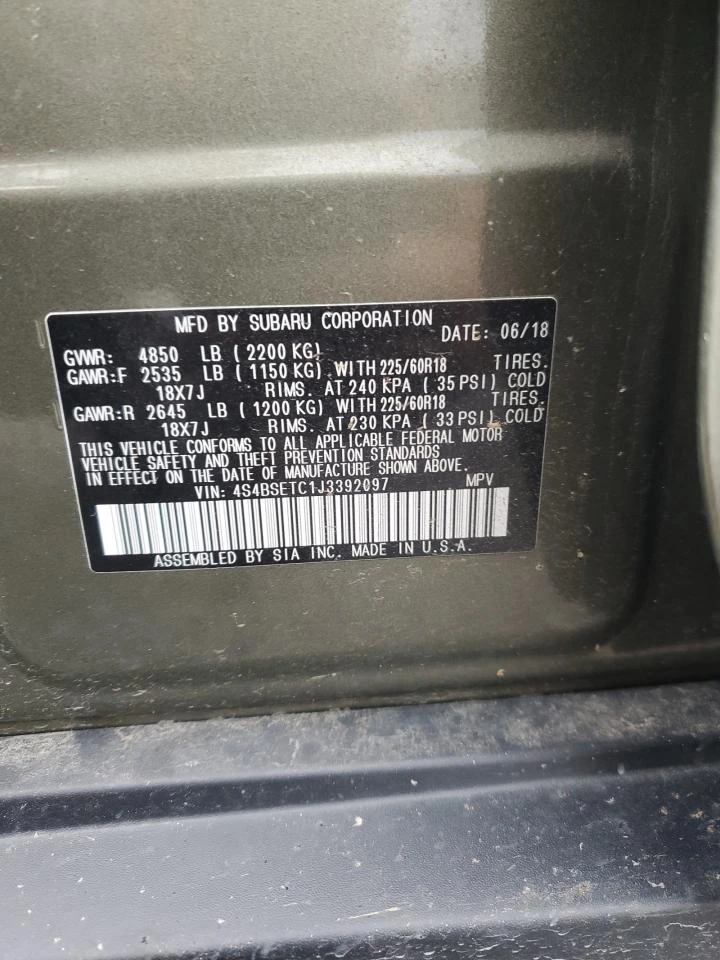 Subaru Outback TOURING/CARAMEL/*  | Mobile.bg   13