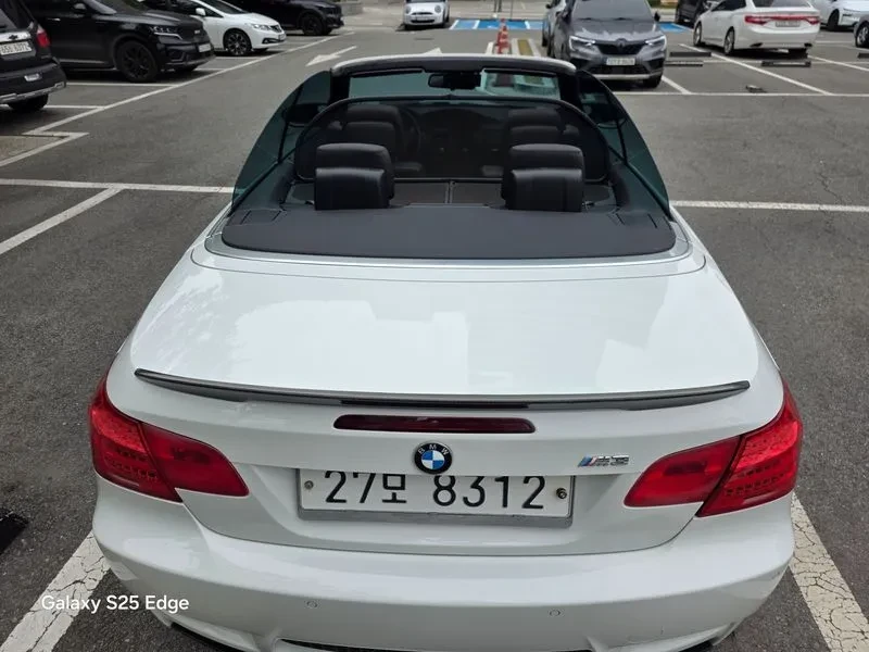 BMW M3, снимка 15 - Автомобили и джипове - 55183604