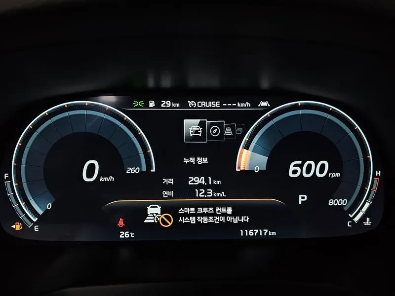 Kia K7 Premier 2.5 Gdi X Edition | Mobile.bg � ����������� 8