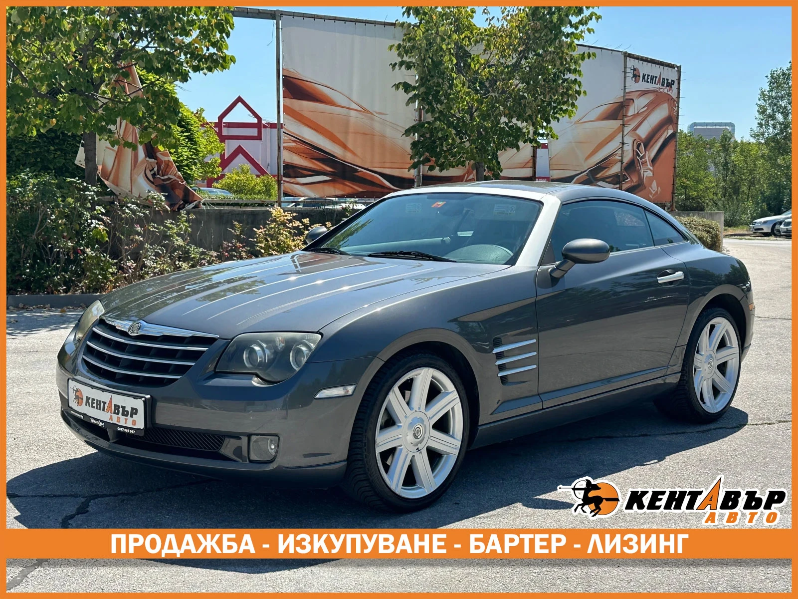 Chrysler Crossfire 3.2/Швейцария, снимка 1