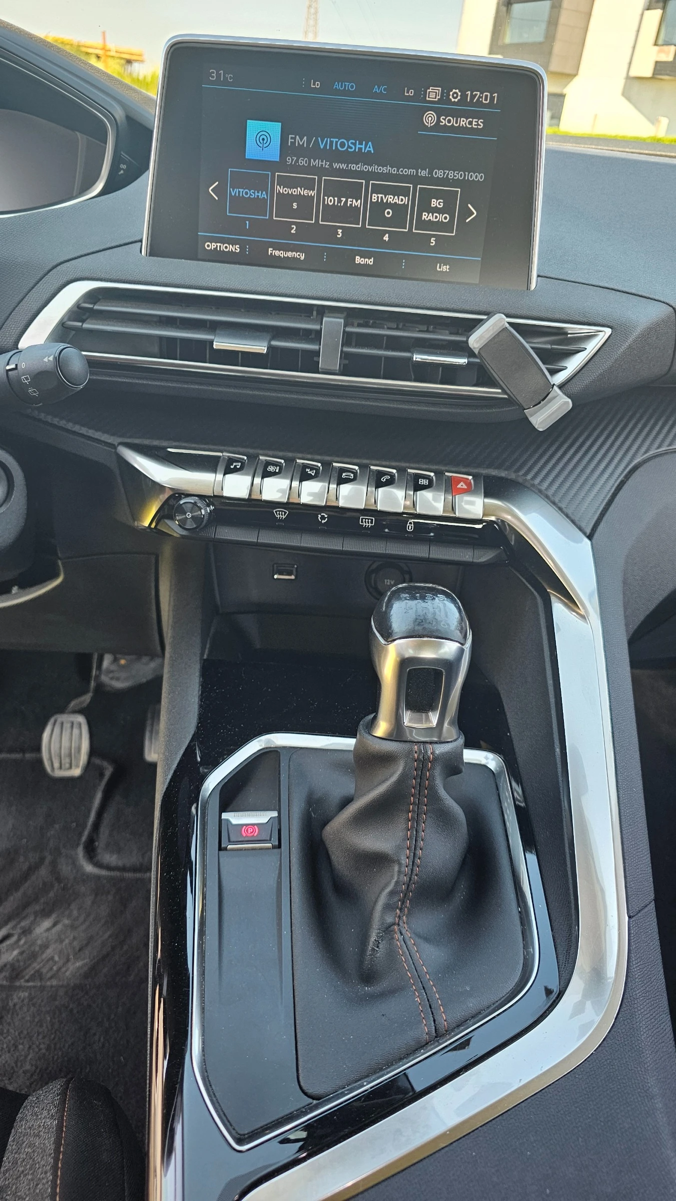 Peugeot 5008 1.6 Blue HDI / 7 места - изображение 9