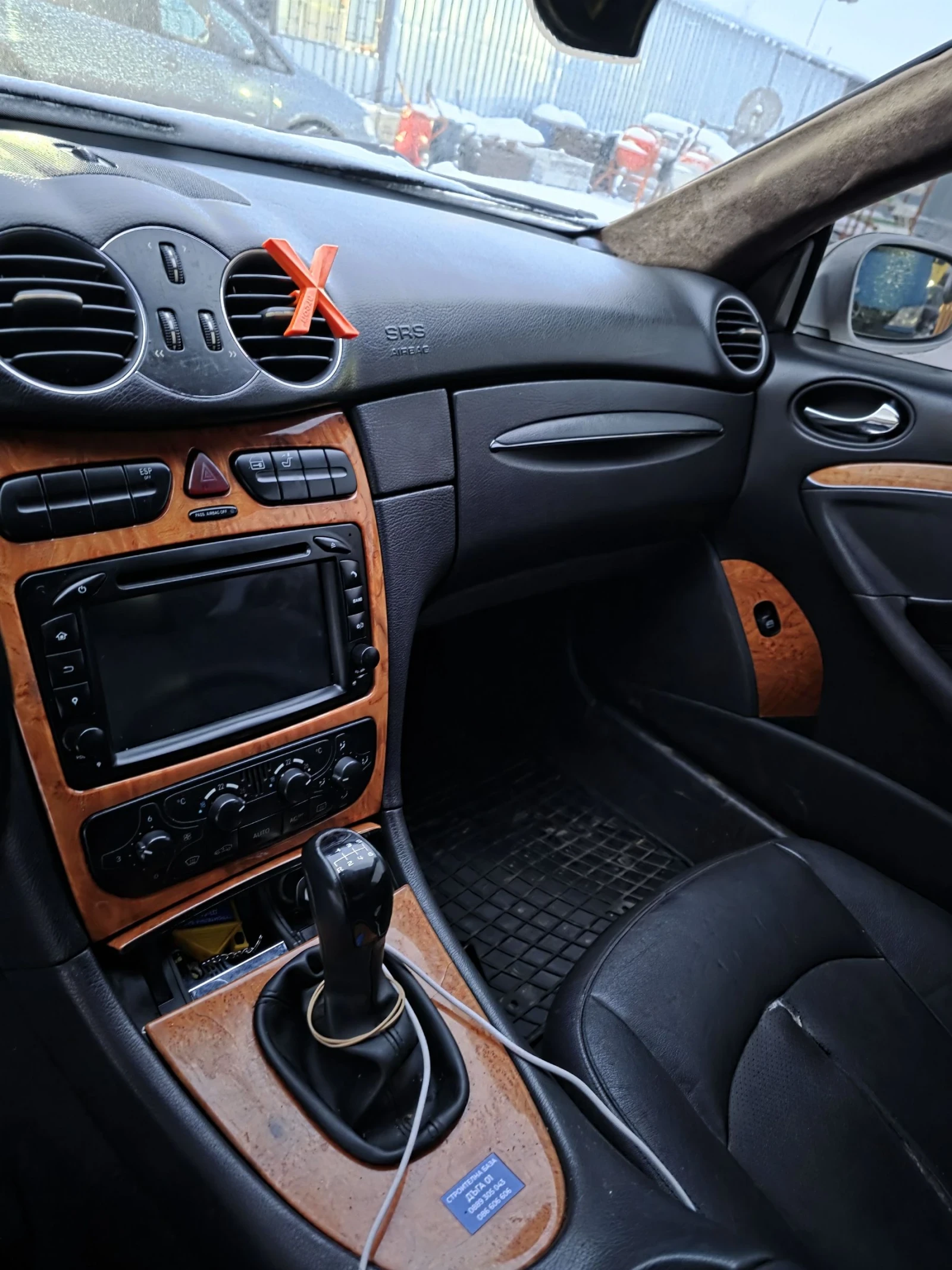Mercedes-Benz CLK 270 CDI, Koja, Navi, ����� 6 ��. | Mobile.bg � ����������� 15