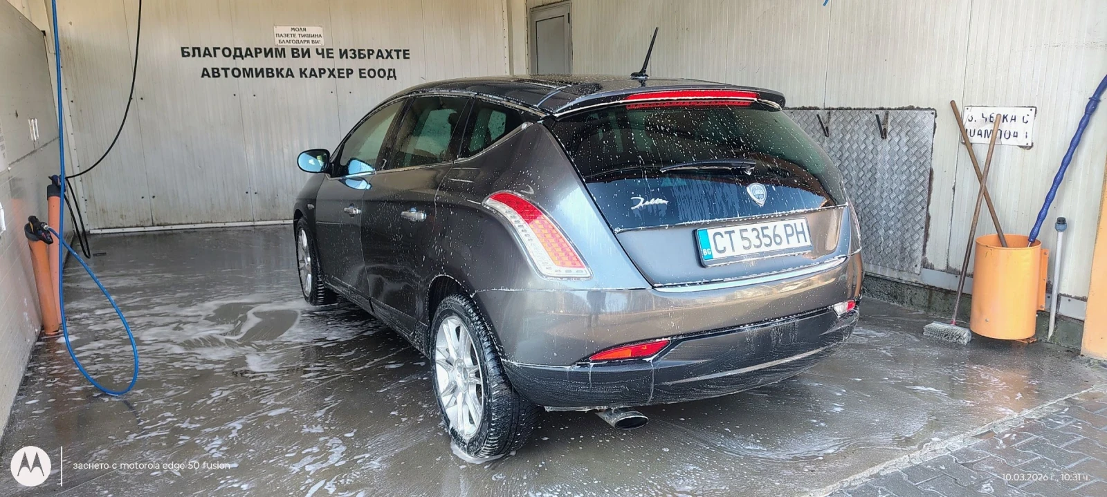 Lancia Delta JTD | Mobile.bg � ����������� 4