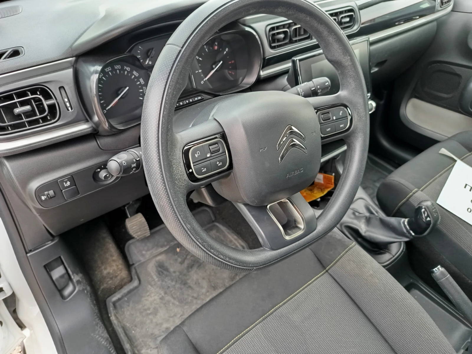 Citroen C3, снимка 10 - Автомобили и джипове - 54200556