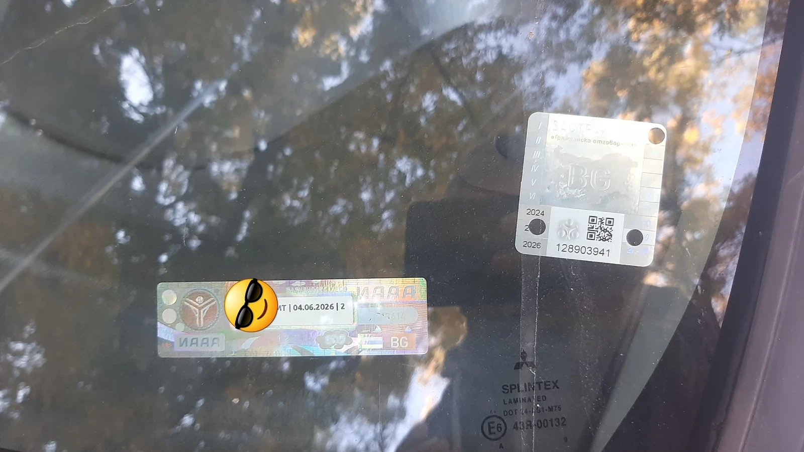 Mitsubishi Space star, снимка 4 - Автомобили и джипове - 54250209