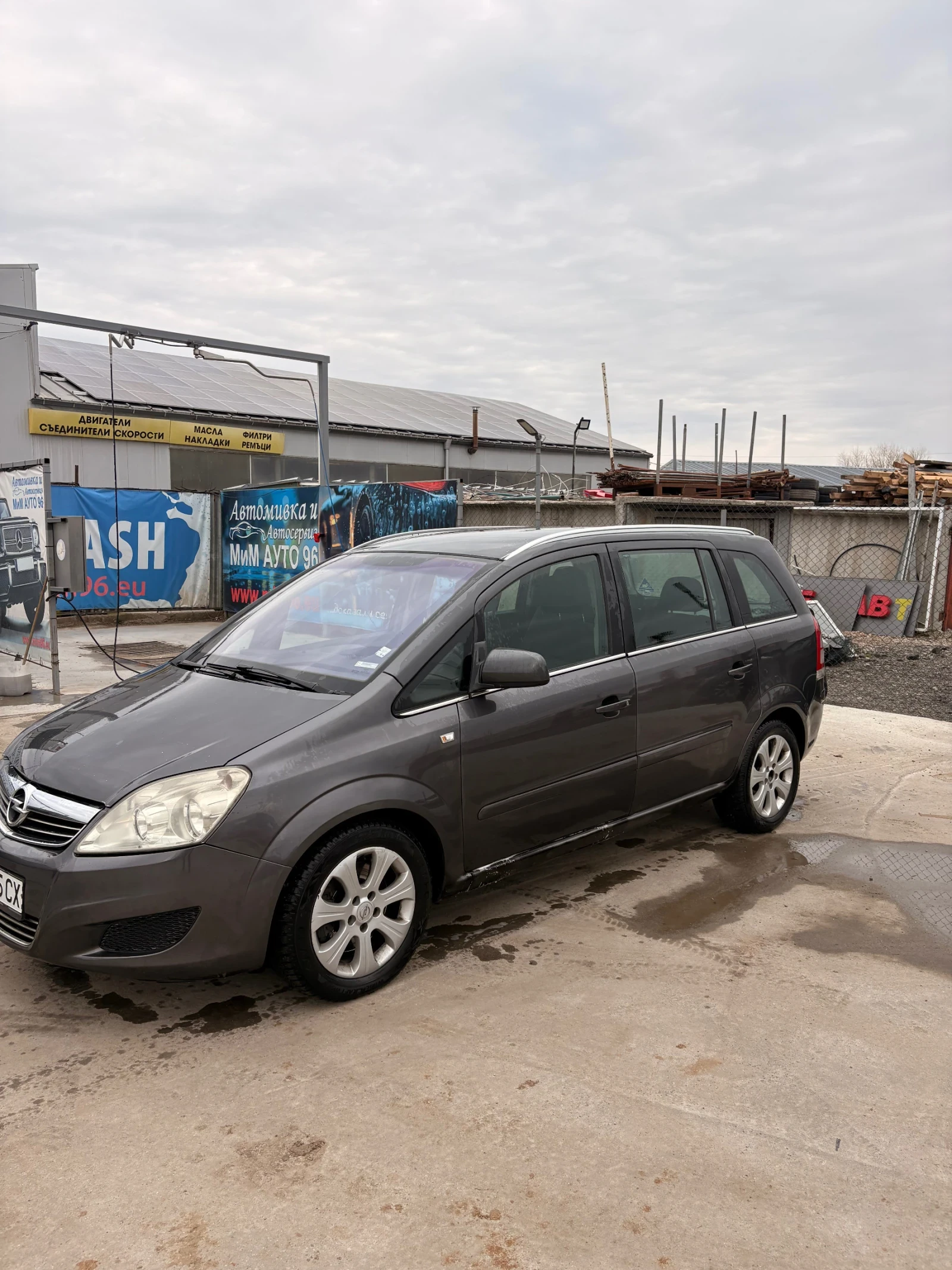 Opel Zafira 1.9 CDTI, снимка 5 - Автомобили и джипове - 54303164