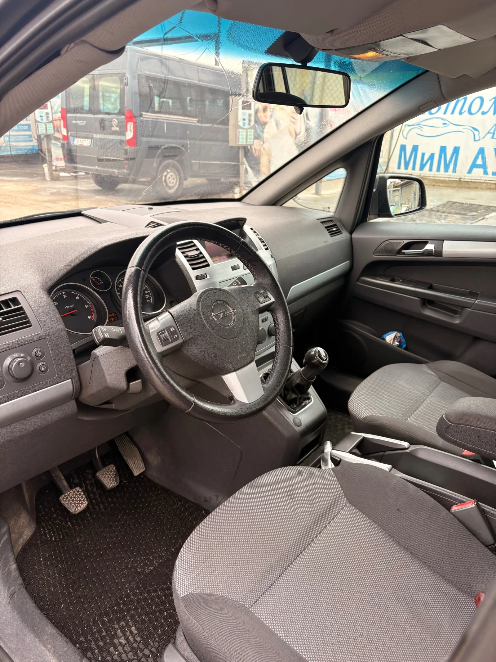 Opel Zafira 1.9 CDTI, снимка 6 - Автомобили и джипове - 54303164