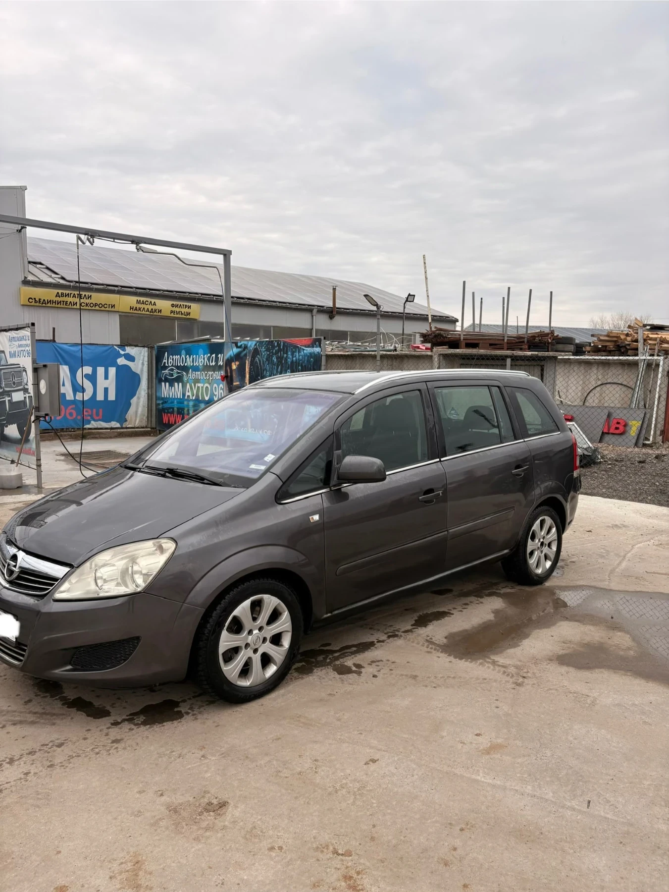 Opel Zafira 1.9 CDTI, снимка 8 - Автомобили и джипове - 54303164