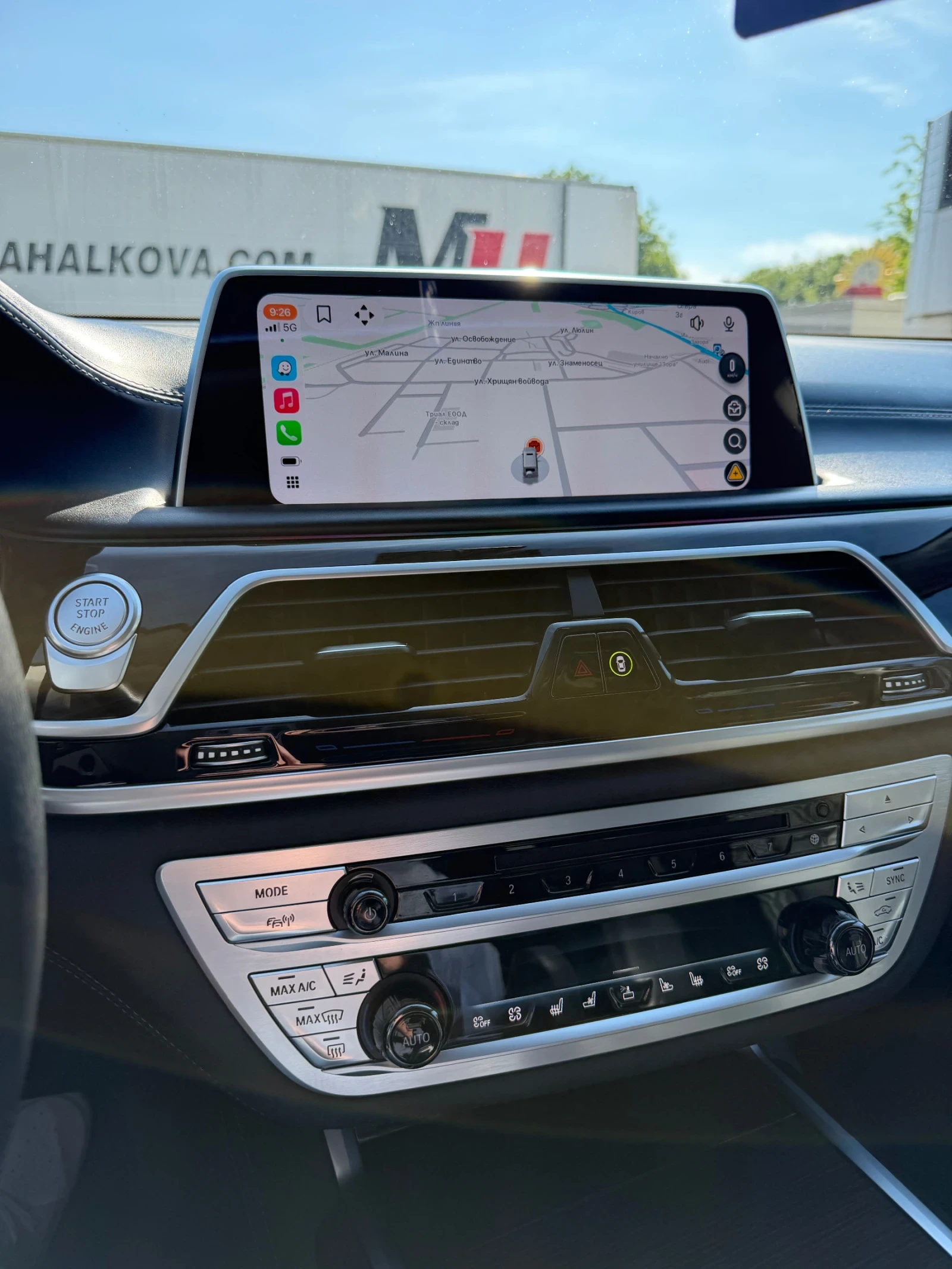 BMW 740, снимка 6 - Автомобили и джипове - 54547784