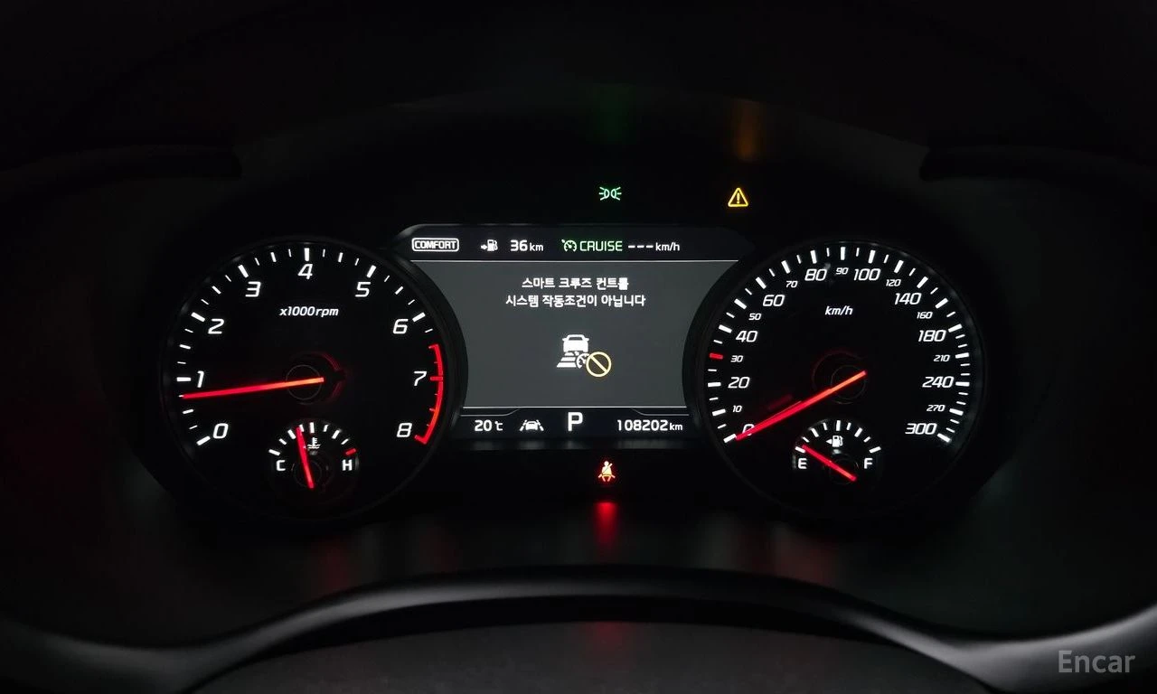 Kia Stinger * 3.3T* AWD* GT* �������* ���������* ��������* FUL | Mobile.bg � ����������� 7