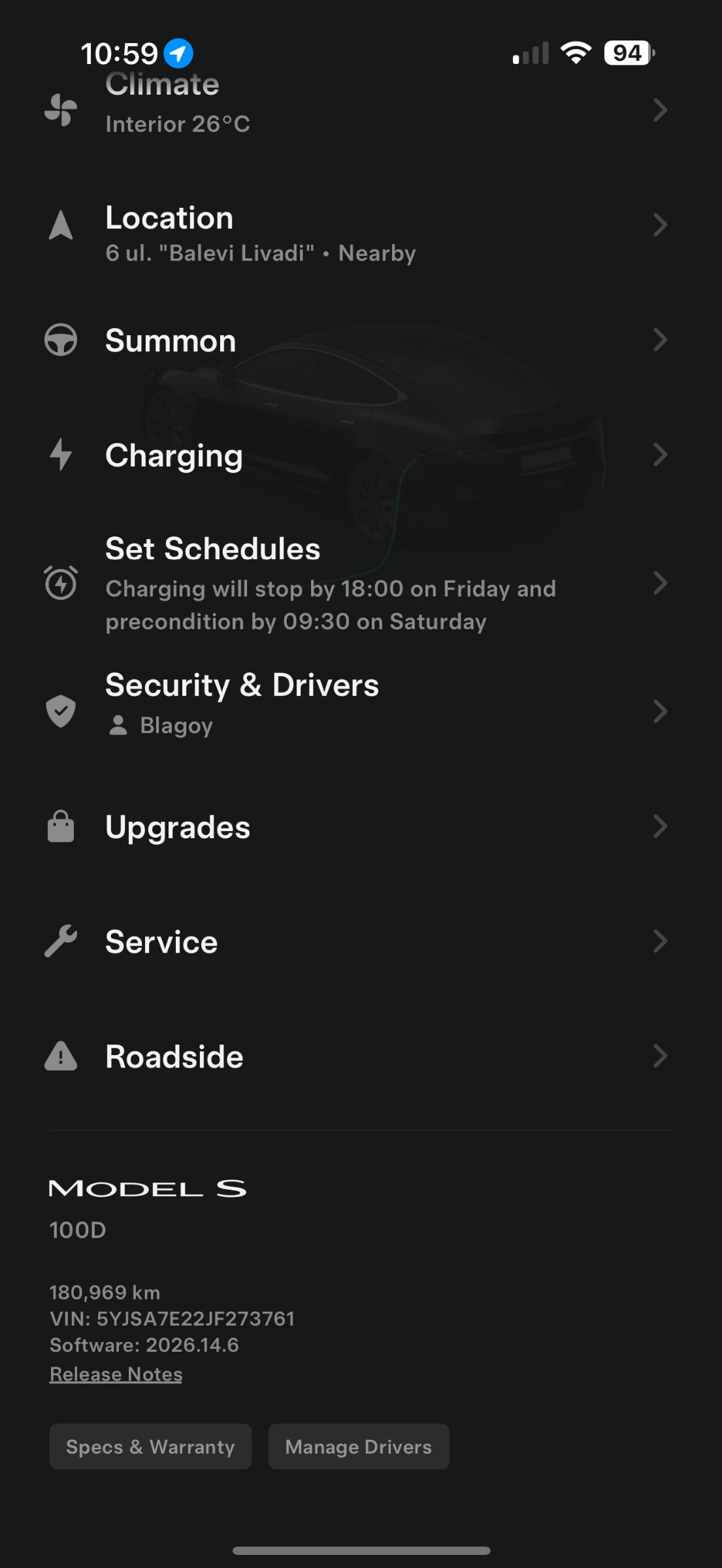 Tesla Model S, снимка 14 - Автомобили и джипове - 54593290