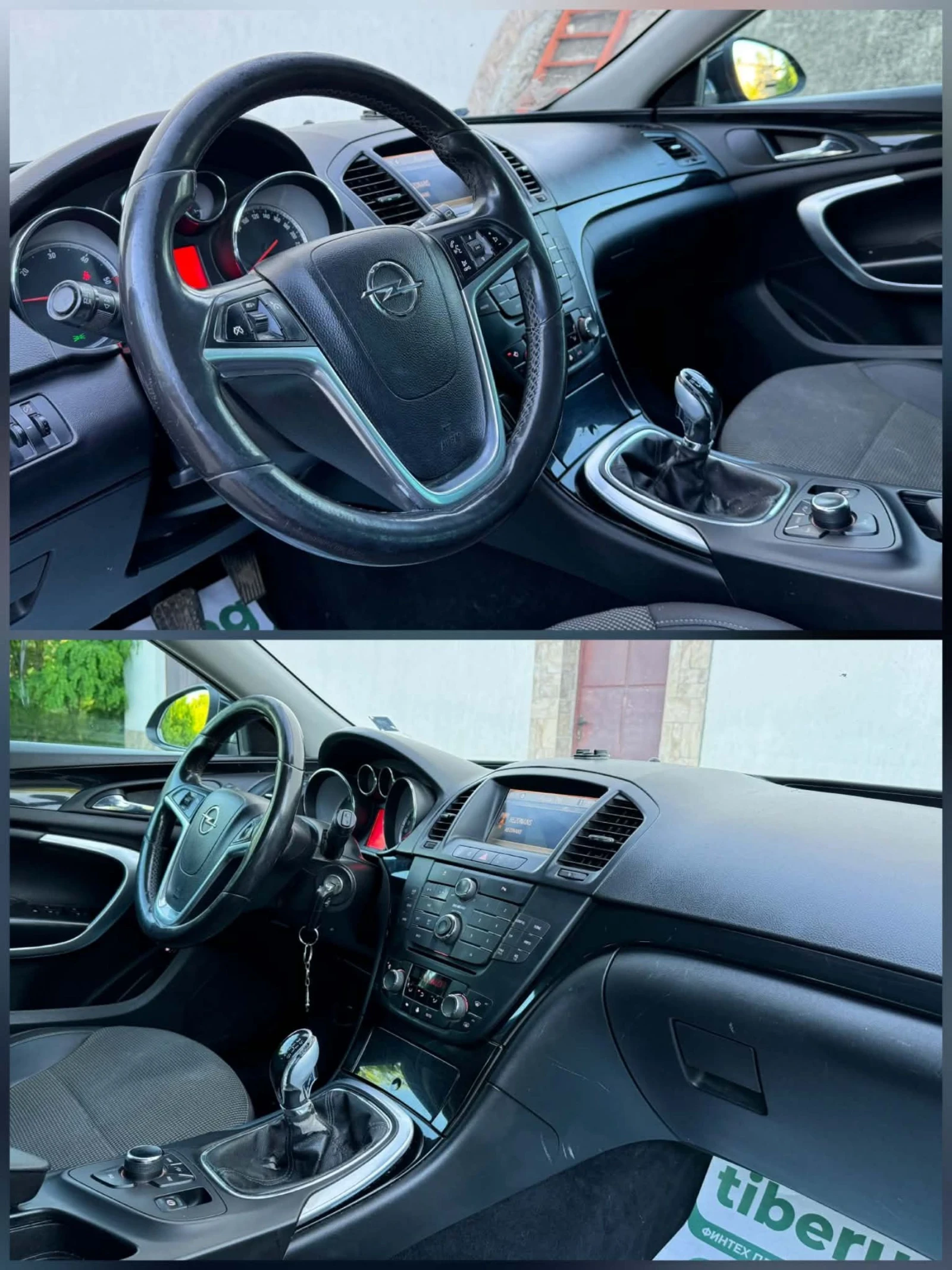 Opel Insignia НАВИГАЦИЯ , снимка 9 - Автомобили и джипове - 54692690