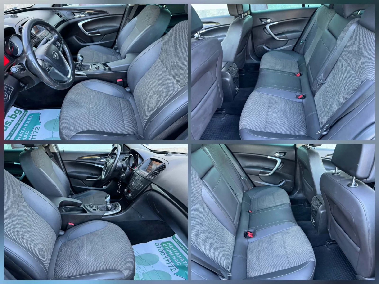 Opel Insignia НАВИГАЦИЯ , снимка 8 - Автомобили и джипове - 54692690