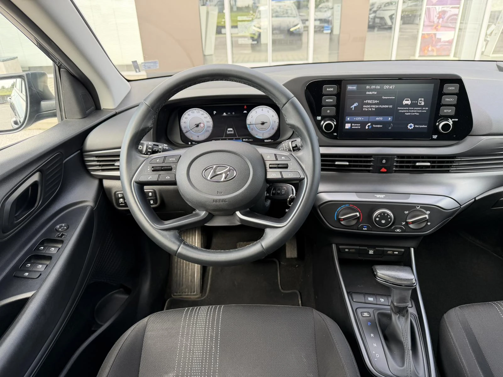 Hyundai I20 I20 CLASSIC, снимка 11 - Автомобили и джипове - 54835589