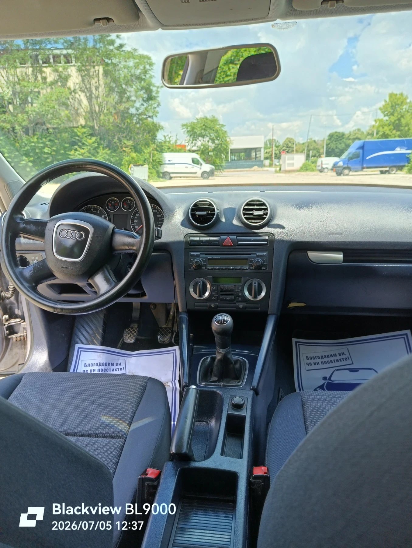 Audi A3 1, 6 i  , 102kc., снимка 15 - Автомобили и джипове - 55216224