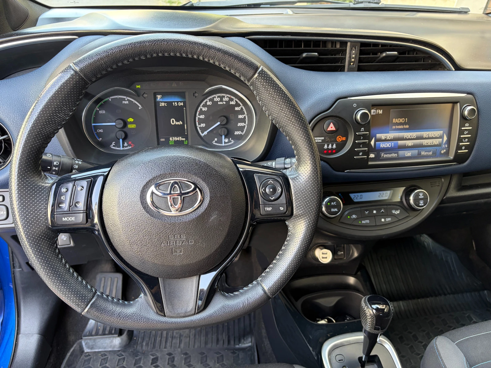 Toyota Yaris 1.5 VVT-i Hybrid e-CVT -в Гаранция, снимка 9 - Автомобили и джипове - 55300385