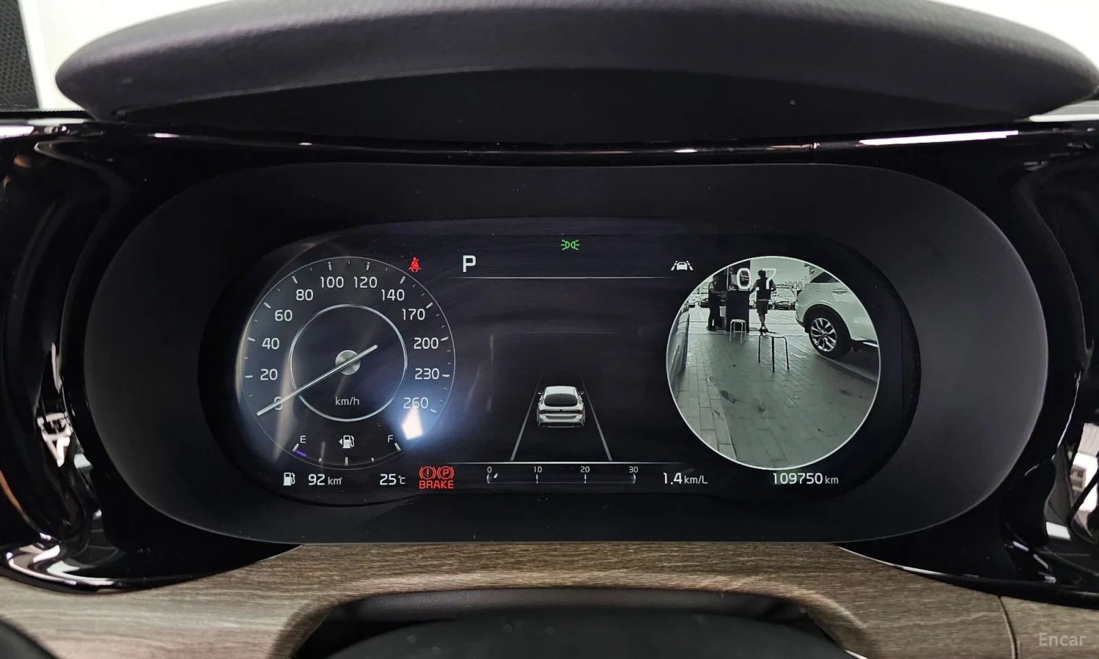 Kia K5 Фулл екстри\Дигитално Табло\Камера 360, снимка 8 - Автомобили и джипове - 55587707