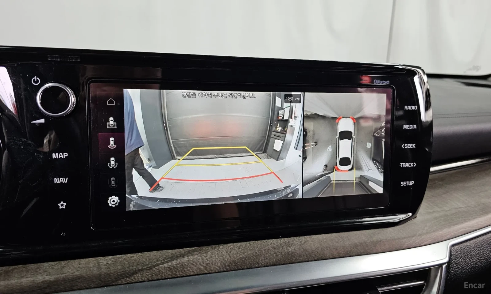 Kia K5 Фулл екстри\Дигитално Табло\Камера 360, снимка 15 - Автомобили и джипове - 55587707