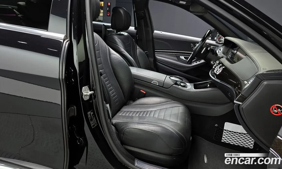 Mercedes-Benz S 500, снимка 11 - Автомобили и джипове - 55682452