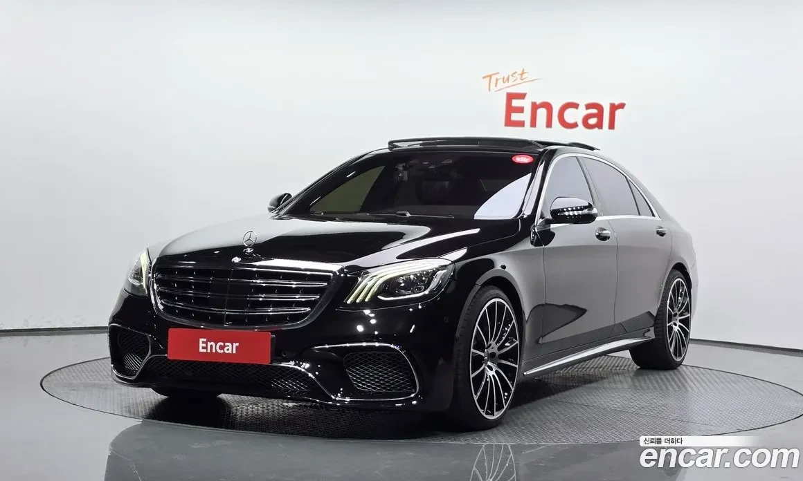 Mercedes-Benz S 500