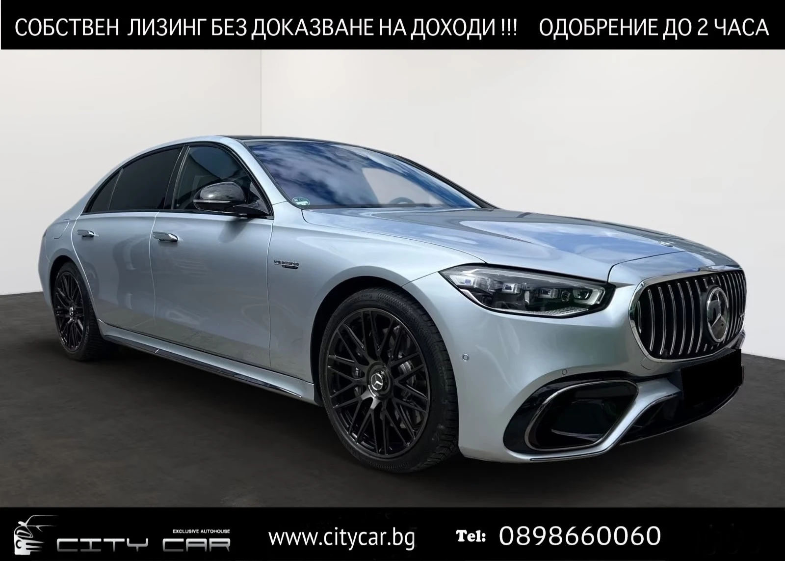 Mercedes-Benz S 63 AMG E-PERFORMANCE/ NIGHT/ FIRST-CLASS/ EXCLUSIVE/ TV /