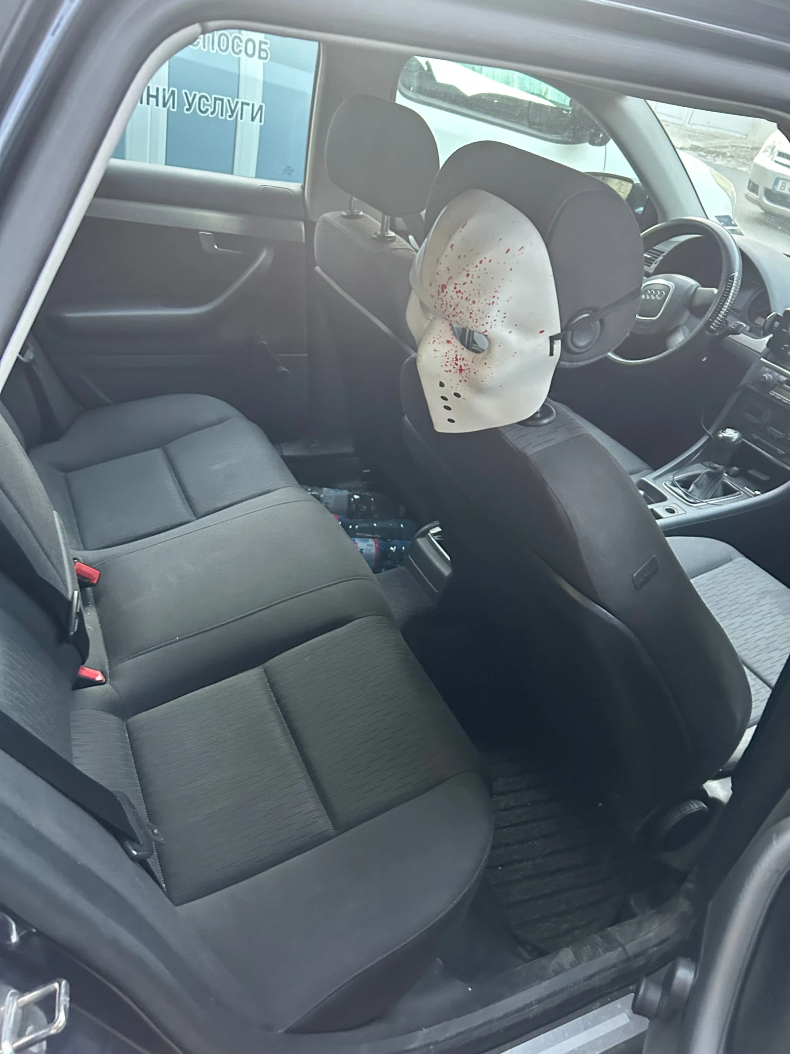 Audi A4, снимка 8 - Автомобили и джипове - 55890947