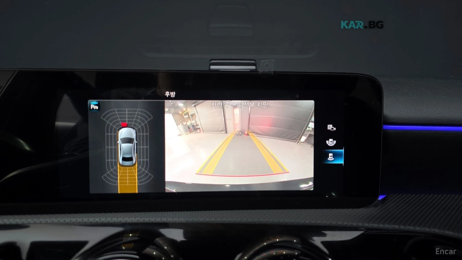 Mercedes-Benz A 35 4MATIC* КОЖА* ПОДГРЕВ* BURMASTER* PANO* , снимка 15 - Автомобили и джипове - 55940194