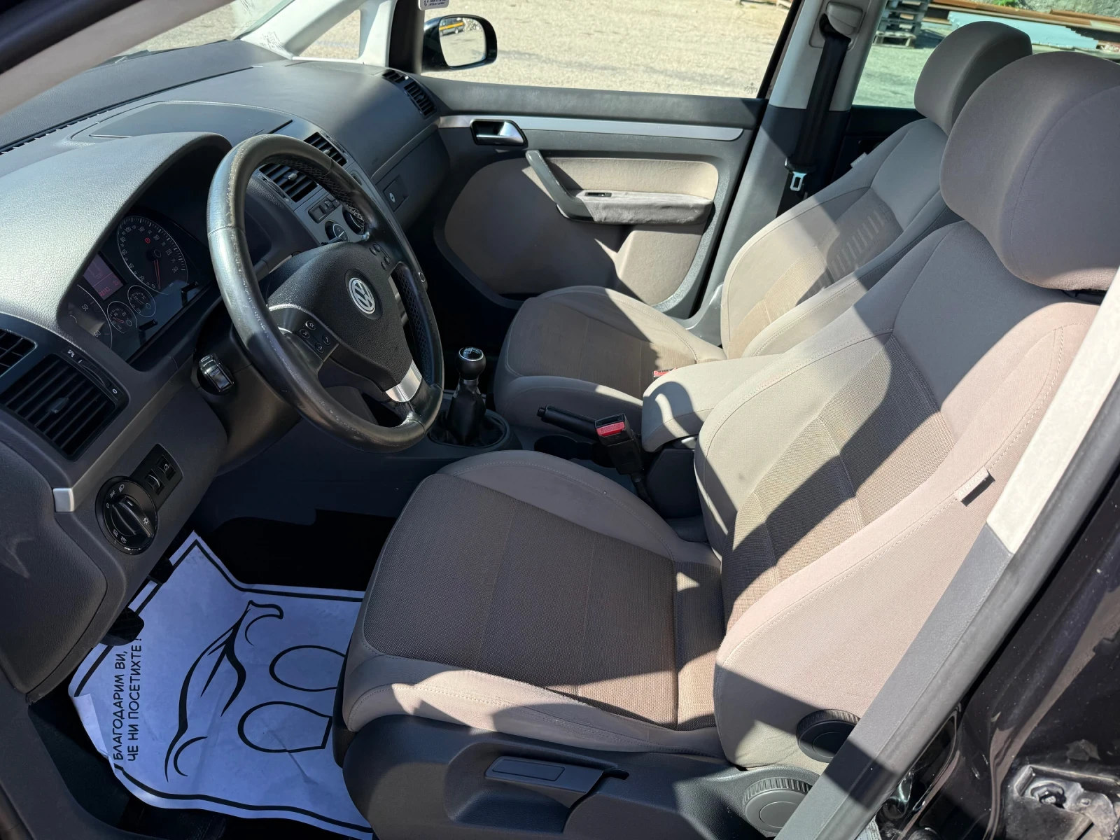 VW Touran 1.9TDI, 6 скорости, снимка 10 - Автомобили и джипове - 56323500