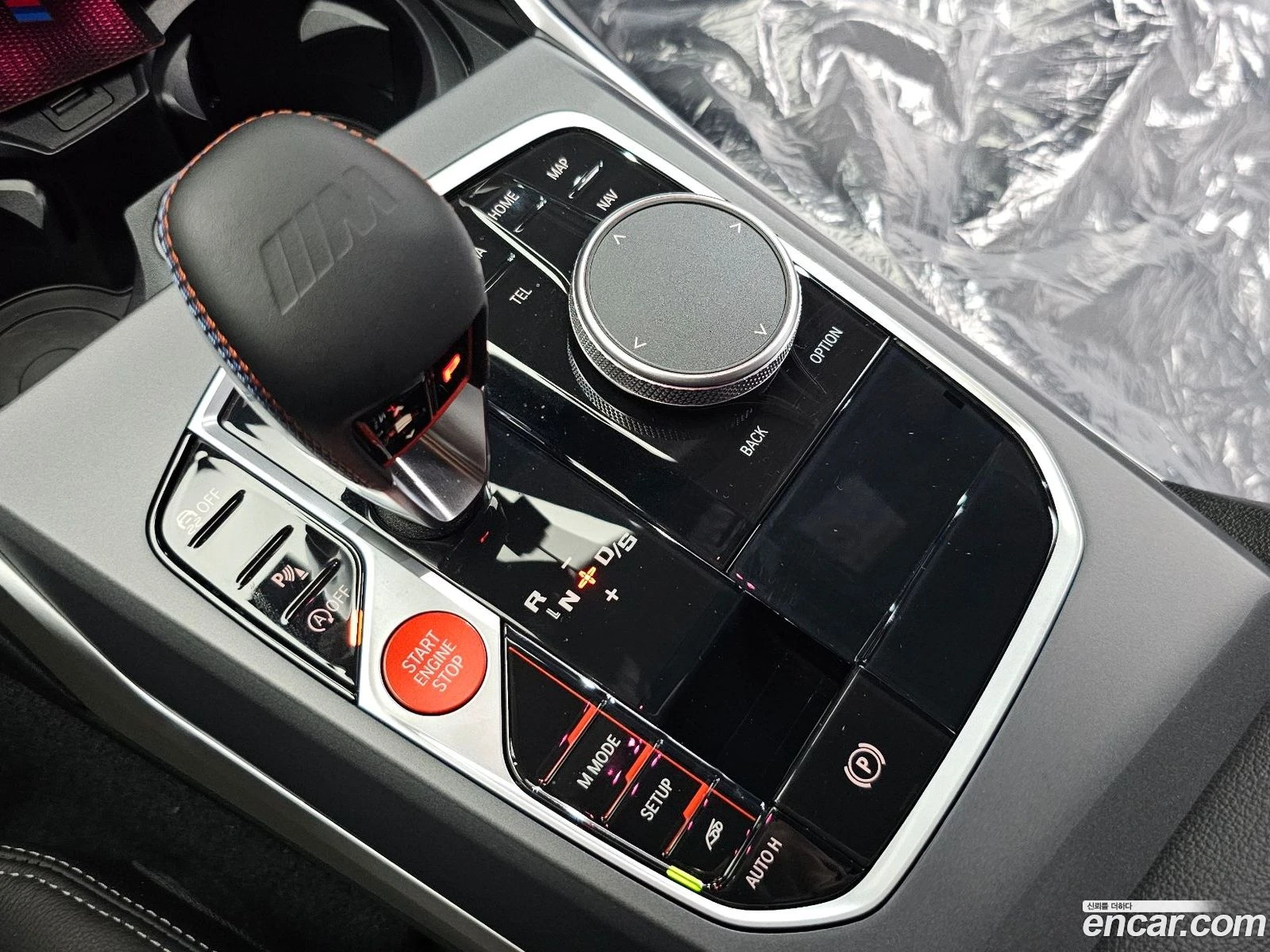 BMW M2 M2 Coupe | Mobile.bg � ����������� 8