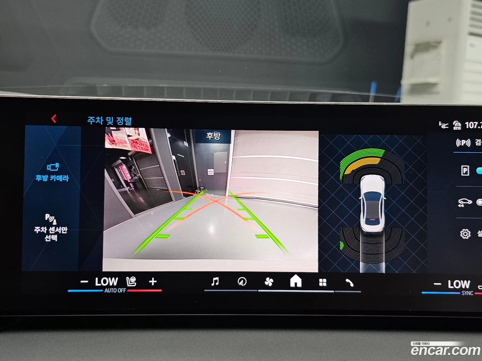 BMW M2 M2 Coupe | Mobile.bg � ����������� 13