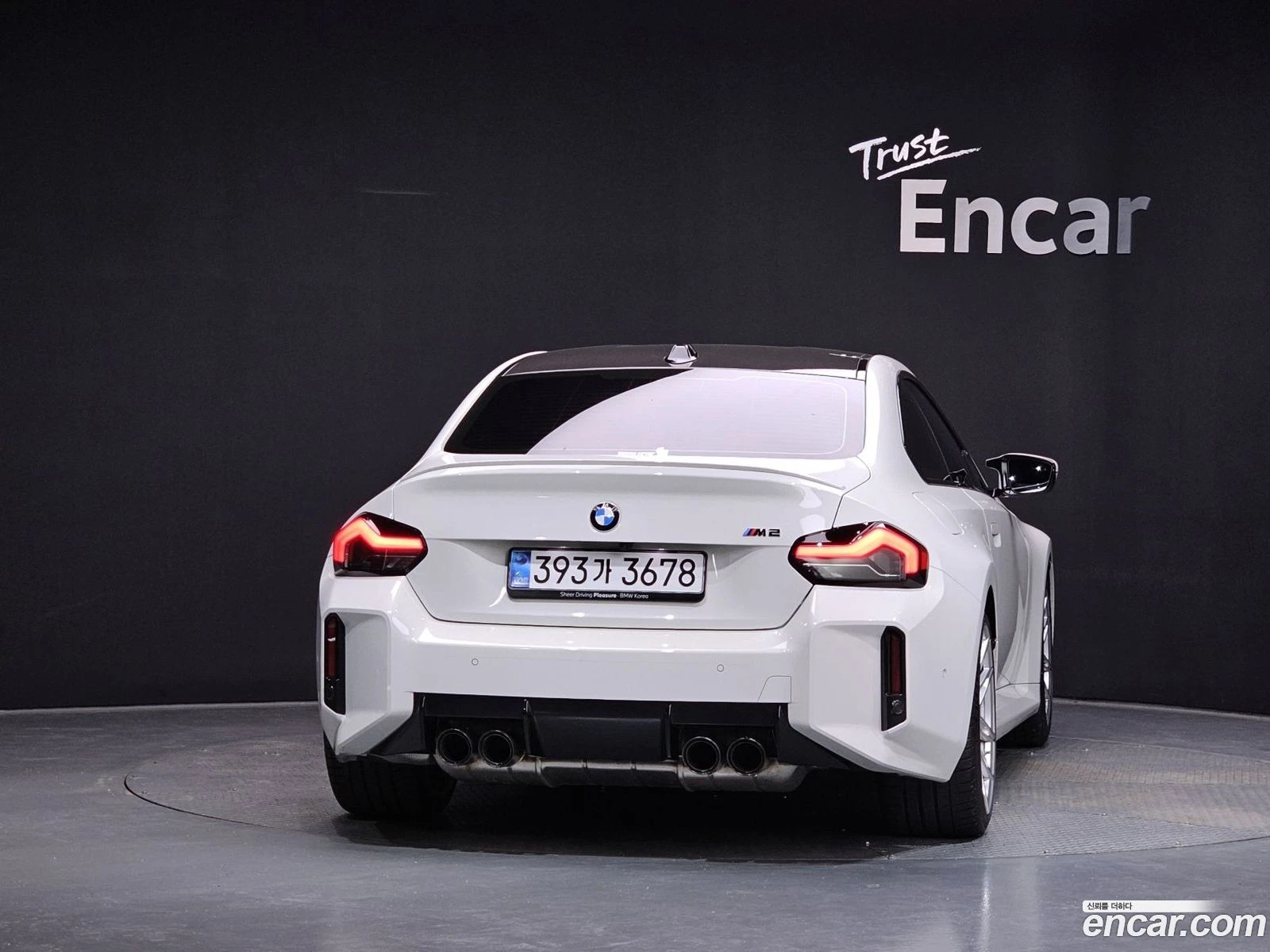 BMW M2 M2 Coupe | Mobile.bg � ����������� 3