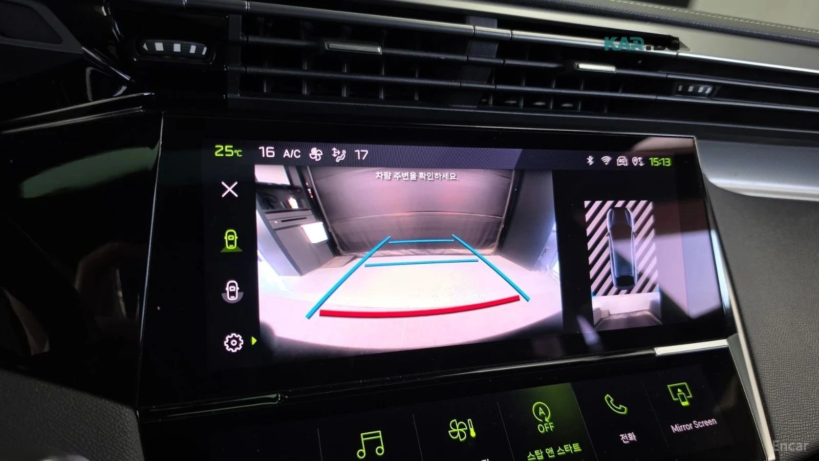 Peugeot 408, снимка 14 - Автомобили и джипове - 56687058