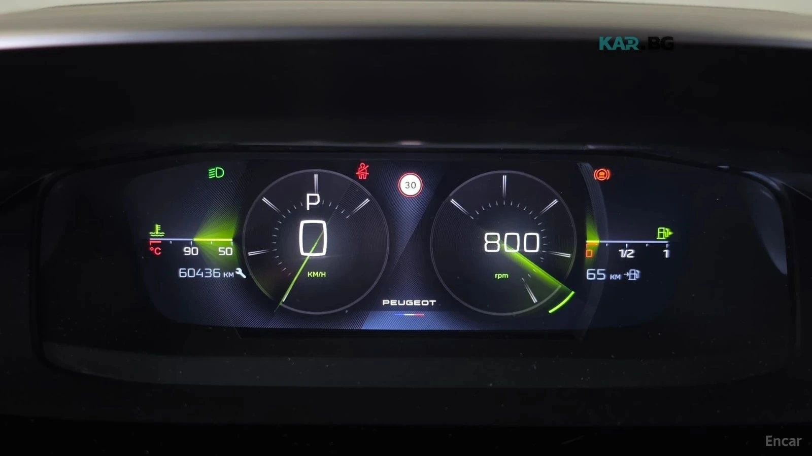 Peugeot 408, снимка 7 - Автомобили и джипове - 56687058