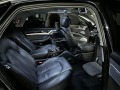 Audi A8 LONG/MATRIX/3xTV/BANG&OLUFSEN/СОБСТВЕН ЛИЗИНГ - [14] 