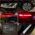 Audi A8 LONG/MATRIX/3xTV/BANG&OLUFSEN/СОБСТВЕН ЛИЗИНГ - [17] 