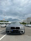 Обява за продажба на BMW 530 ~26 990 лв. - изображение 1