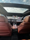 Обява за продажба на BMW 530 ~26 990 лв. - изображение 8