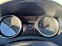 Обява за продажба на Peugeot 508 Panorama ~16 300 лв. - изображение 5
